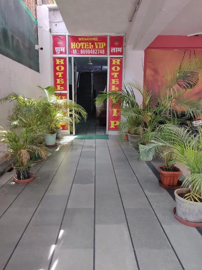 Hotel Vip Udaipur