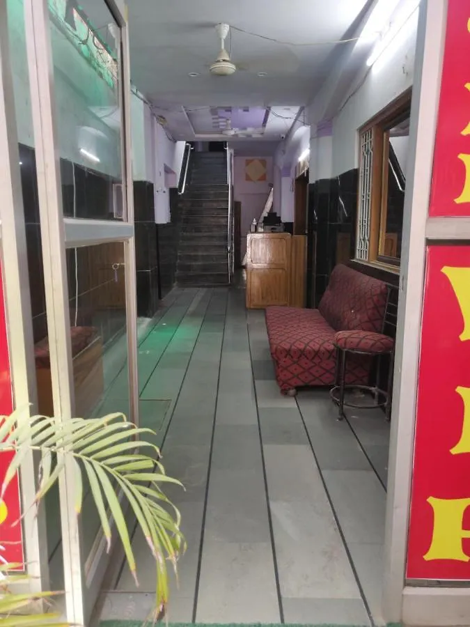 Hotel Vip Udaipur