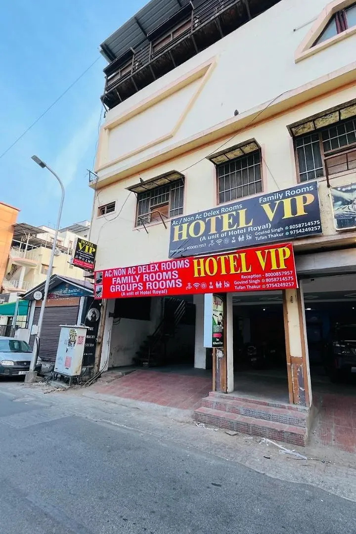Hotel Vip Udaipur 3*,  India