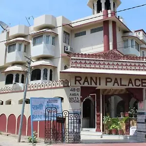 Hotel Rani Palace At Fatehsagar