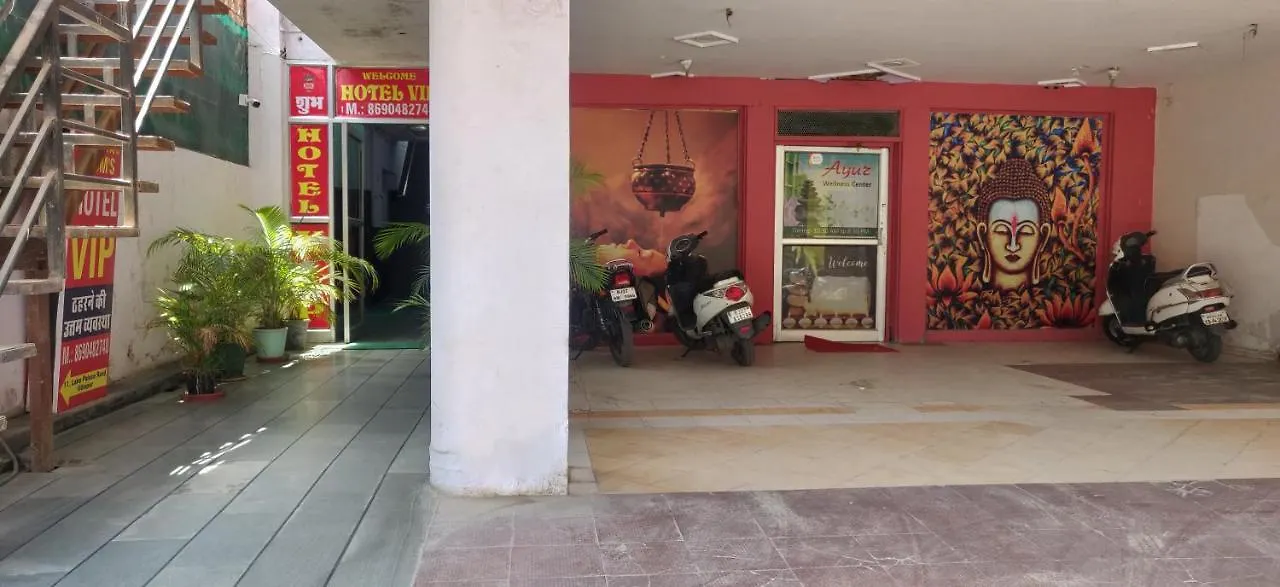 Hotel Vip Udaipur 3*,